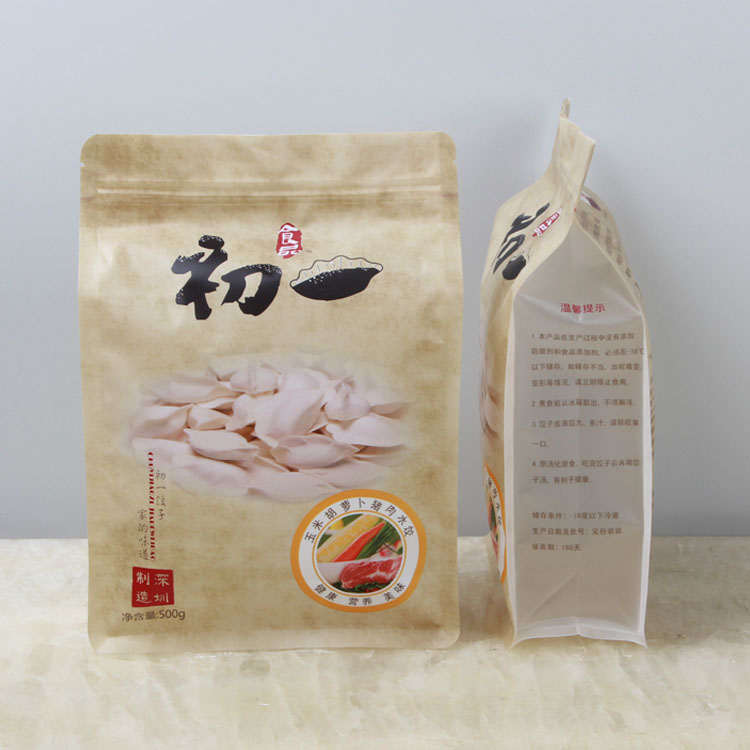 食用品八边封袋2.jpg