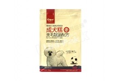 宠物食品包装袋—狗粮食品袋.jpg