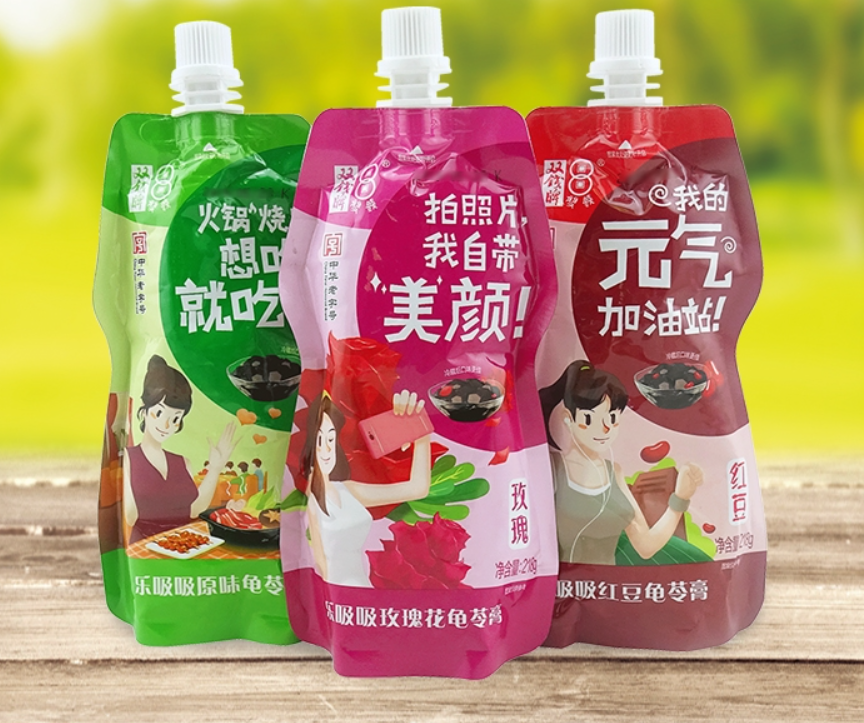 微信图片_20210414171701.png