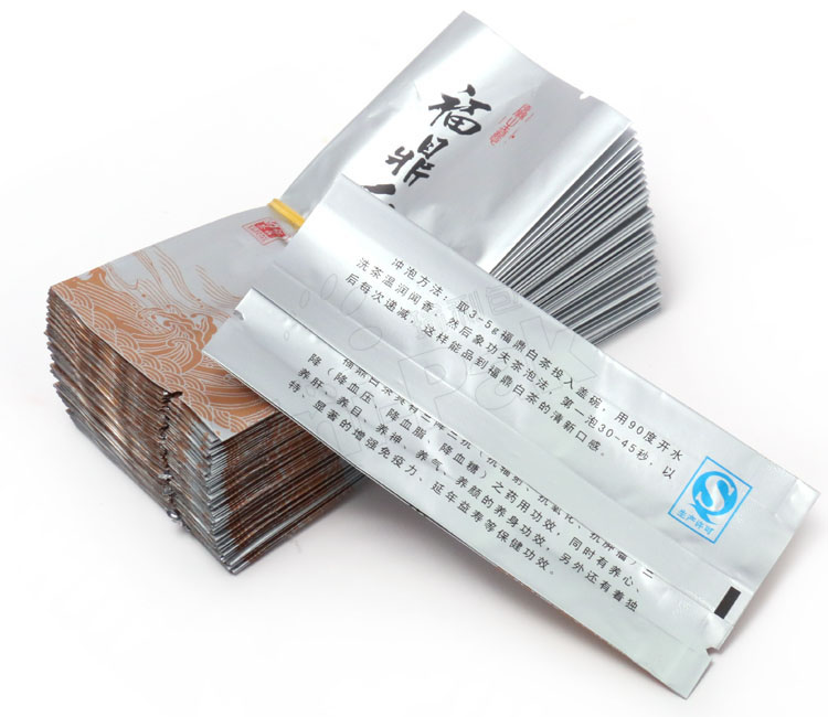 白茶茶叶袋