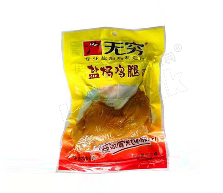 休闲食品袋——抽真空鸡腿食品袋