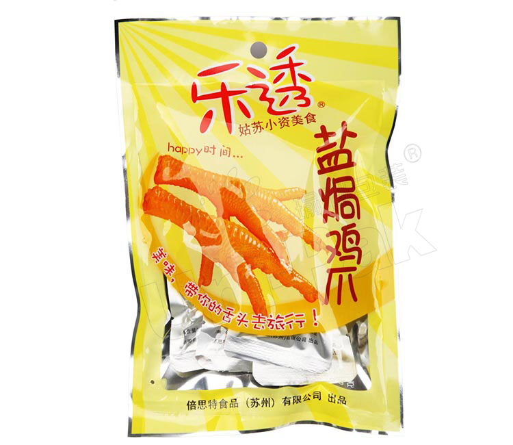 休闲食品袋——鸡爪食品袋