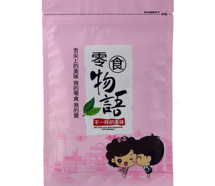 休闲食品袋——零食物语食品袋